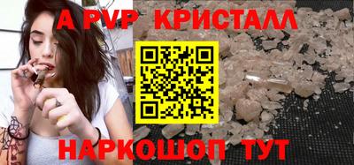 мефедрон Можга