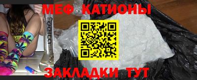 героин Моздок