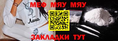 героин Моздок