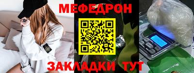 героин Моздок