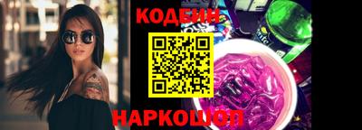 мефедрон Можга