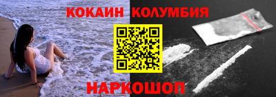 мефедрон Можга
