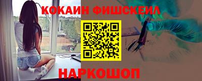 героин Моздок