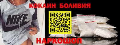 мефедрон Можга