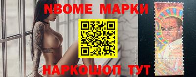 мефедрон Можга