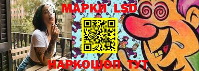 мефедрон Можга
