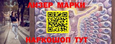 а пвп мука Можайск