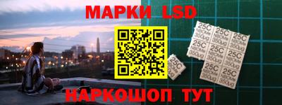 героин Моздок