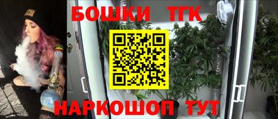 а пвп мука Можайск