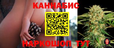 героин Моздок
