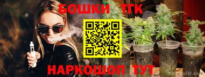 а пвп мука Можайск