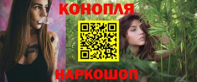 героин Моздок