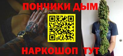 героин Моздок