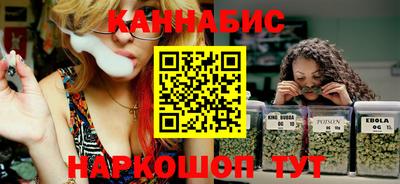 а пвп мука Можайск