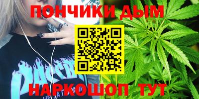 а пвп мука Можайск