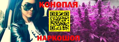 героин Моздок