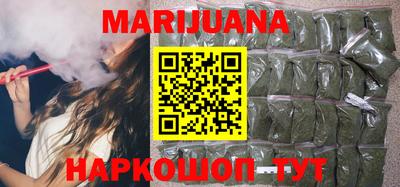 мефедрон Можга