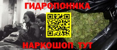 героин Моздок