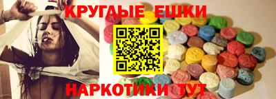 а пвп мука Можайск