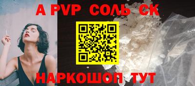героин Моздок