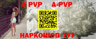 героин Моздок