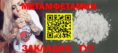 героин Моздок