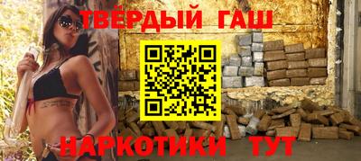 мефедрон Можга