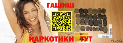 мефедрон Можга