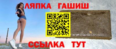 героин Моздок