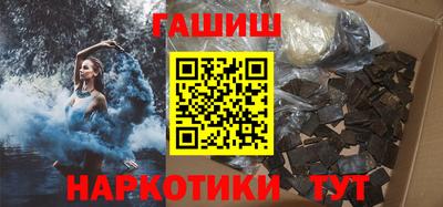 а пвп мука Можайск