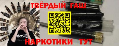 мефедрон Можга