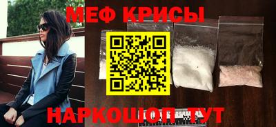 героин Моздок